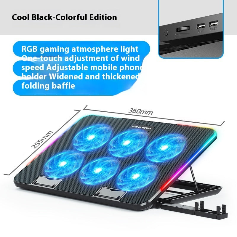 Support Refroidisseur PC Portable Core Ice – 6 Ventilateurs RGB & Support Téléphone